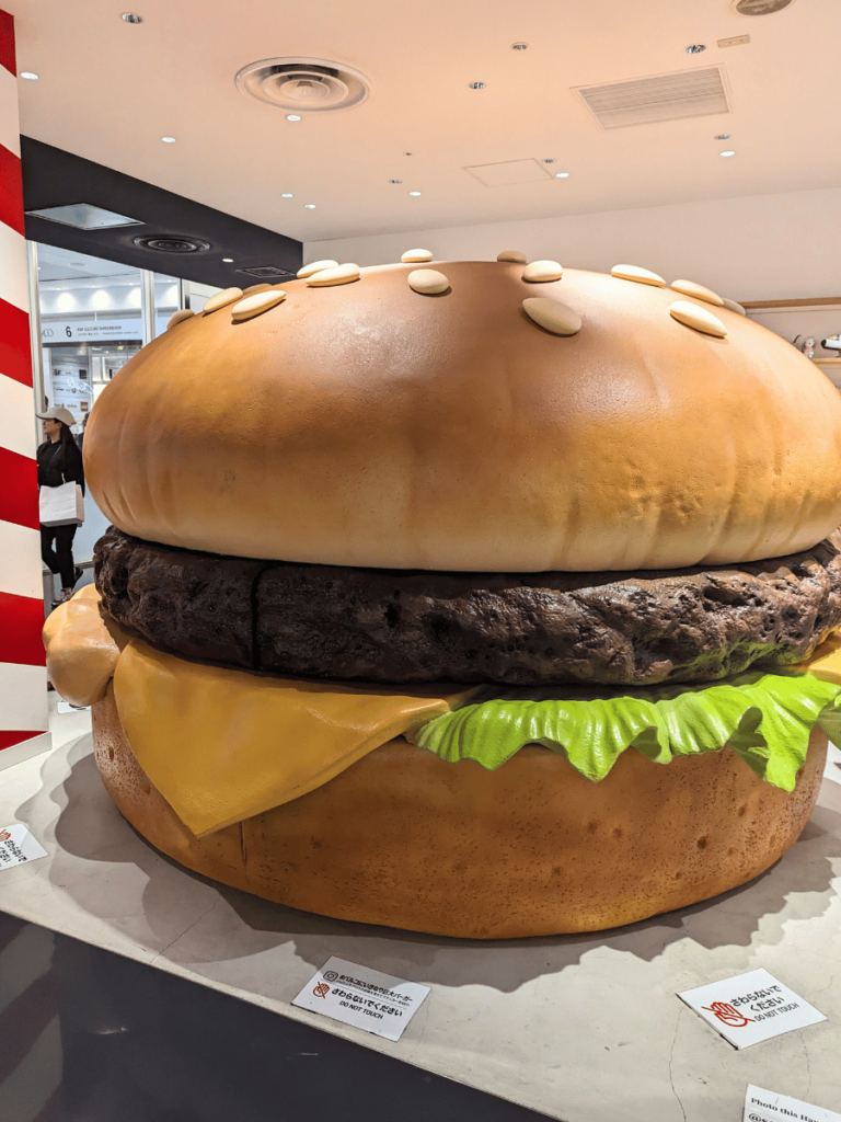 Giant Burger Visual Merchandising Daimaru Osaka