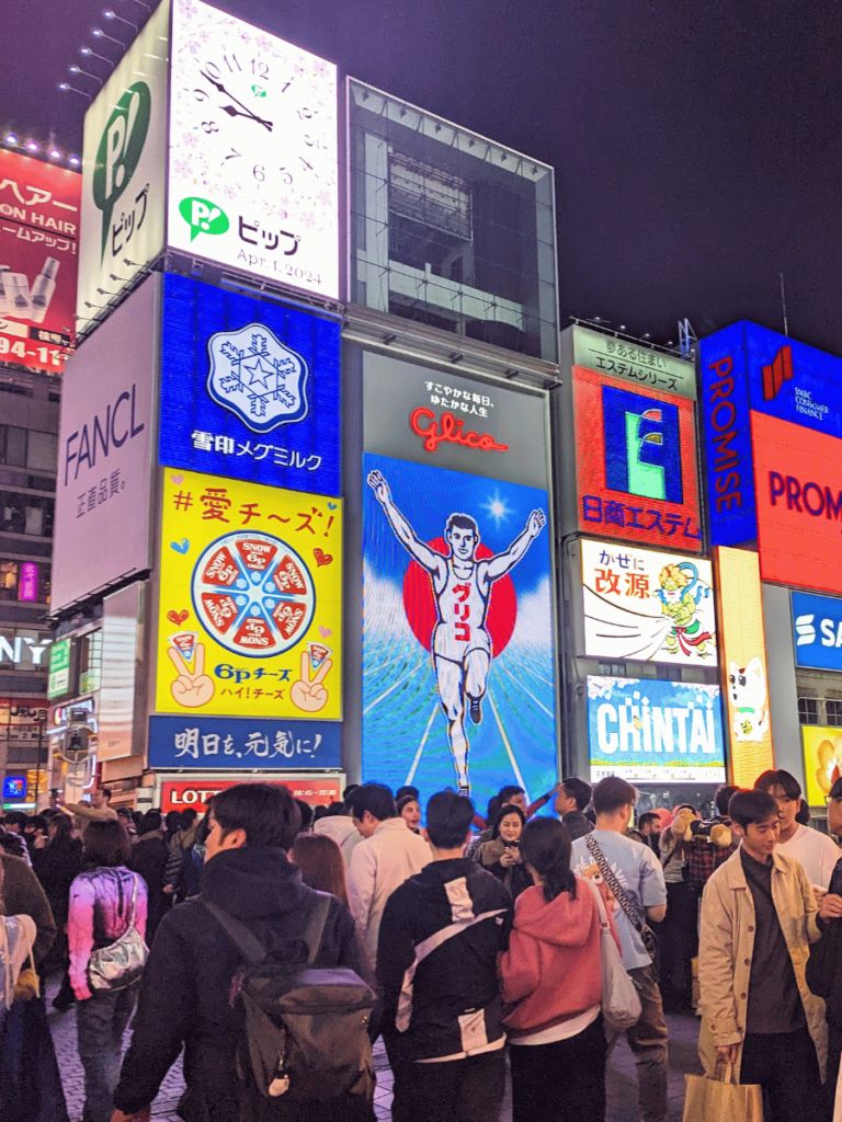 Billboards in Dotonbori Osaka including Glico Running Man