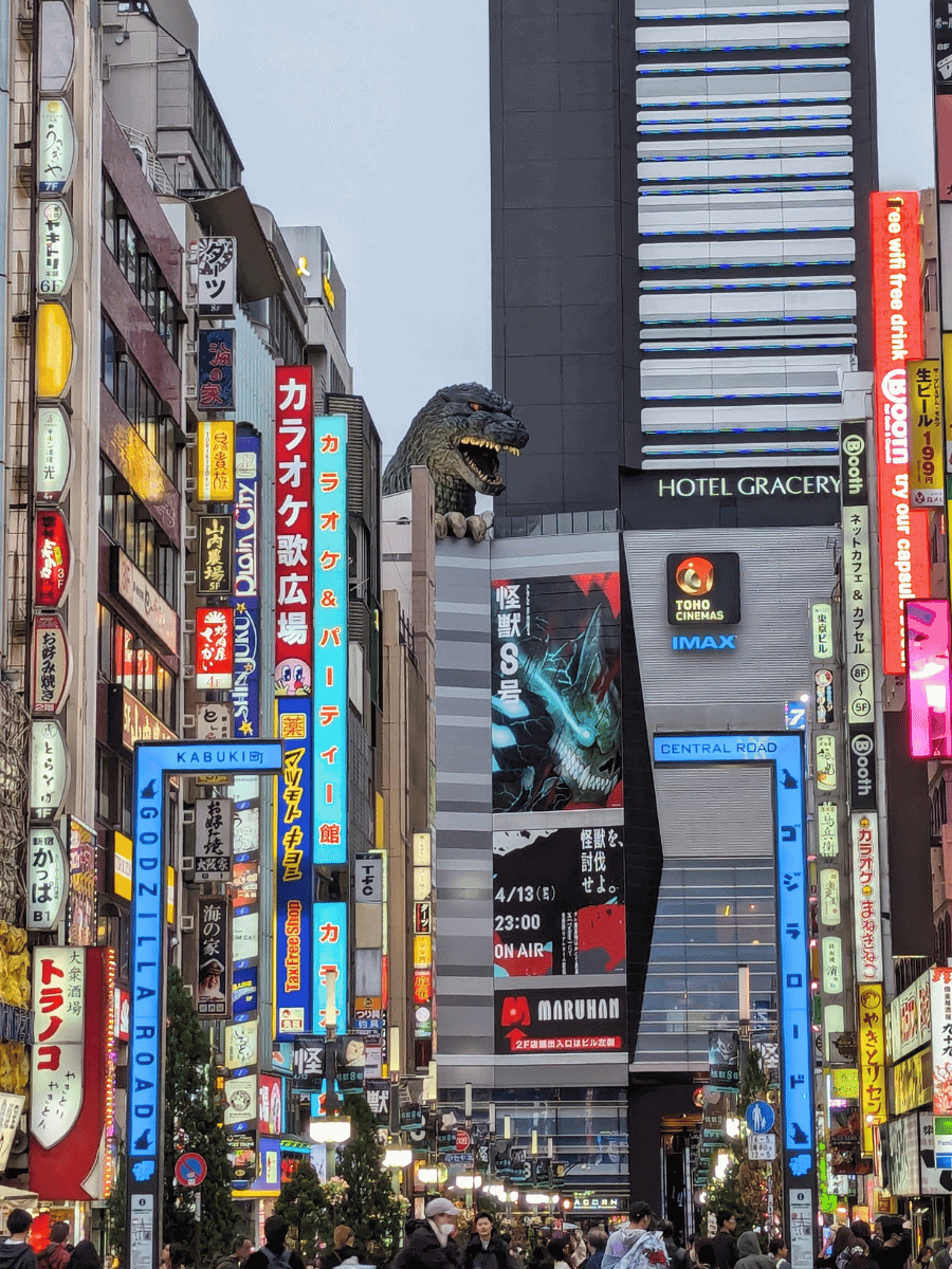 Hotel Gracery Godzilla Tokyo